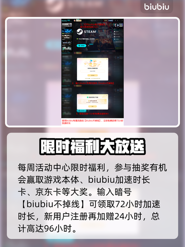 《四海兄弟：故乡》第11章马坦萨剧情全解析💥截图10