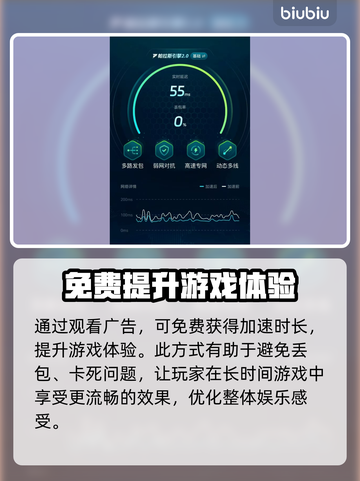 伊瑟国际服名字大曝光🔥游戏玩家必看！🎮截图5