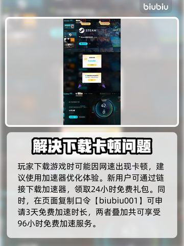Mindseye发售平台和日期大曝光！🎮🔥截图4