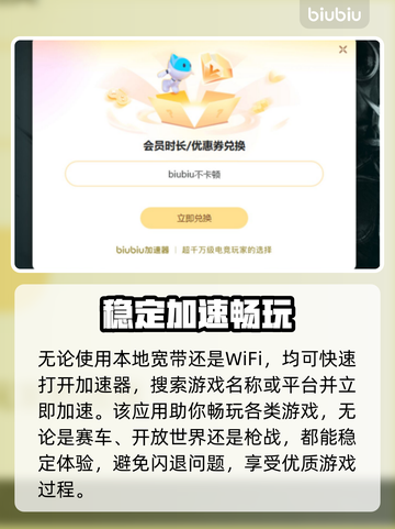 电脑闪退原因是这些！轻松解决不是梦💥截图3