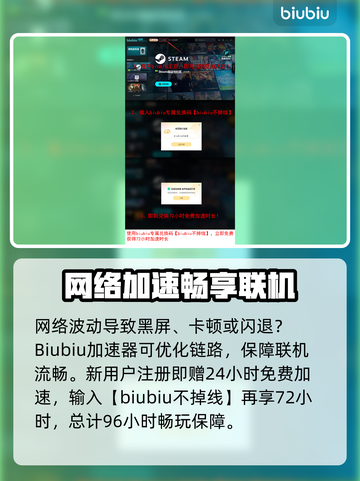 《第一后裔》x尼尔联动时间曝光！🎮🔥截图4