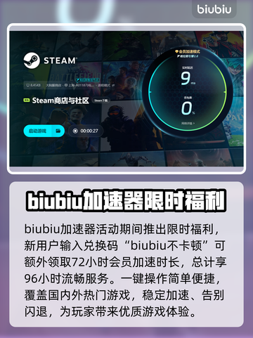 游戏频繁闪退？这些问题必须知道！💥🔥截图4