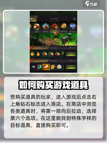 小小蚁国超级工蚁值得买吗介绍截图5
