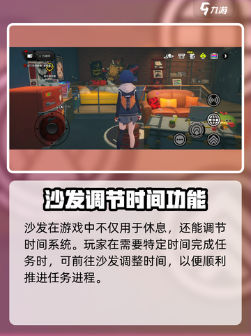 《绝区零新艾利都地图全貌曝光！🗺》截图7