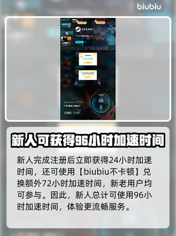 死亡搁浅2上线时间曝光！⚡存储空间爆表⚠截图4