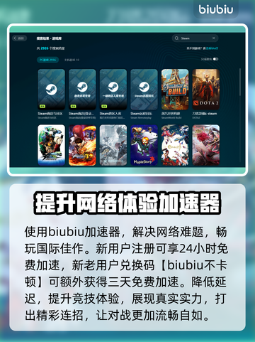电脑玩游戏闪退？这些问题教你完美解决！💥🎮截图3