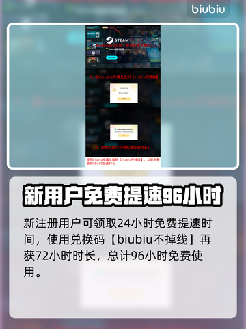 冰汽时代1886上线时间🔥等你来战🎮截图4