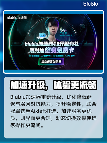 🎮《合金装备3重制版》全平台发售！🔥截图3