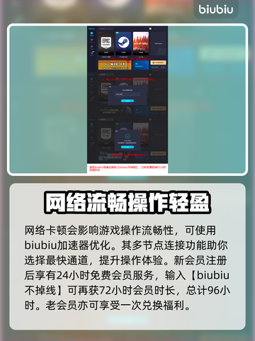 艾尔登法环🔥串联火花香战灰获取攻略✨截图6