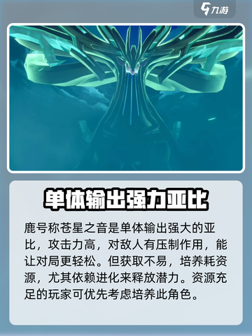 奥拉星2初始亚比选哪个💥游戏开局必看🔥截图6