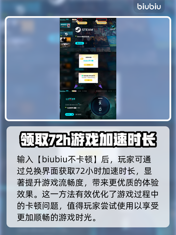 七日世界🔥舞蹈教学来啦！快学跳舞方法✨截图5