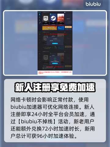 夜族崛起💎天然紫水晶获取方法大公开！截图4