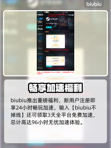 🎮《空洞骑士丝之歌》卡顿？一招解决丝滑操作！截图6
