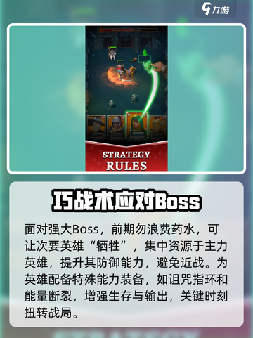 永恒余烬公测上线时间介绍截图4