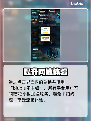 泡姆泡姆上线时间🔥发售日期全揭秘🎉截图5