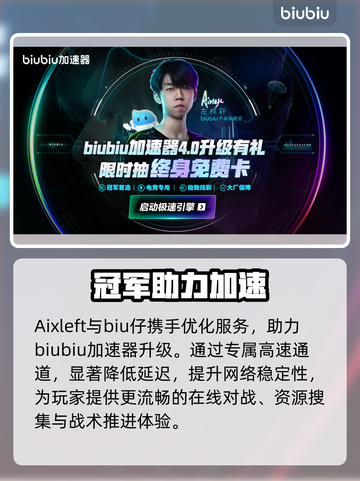 逃离塔科夫配置要求炸裂！💥截图3