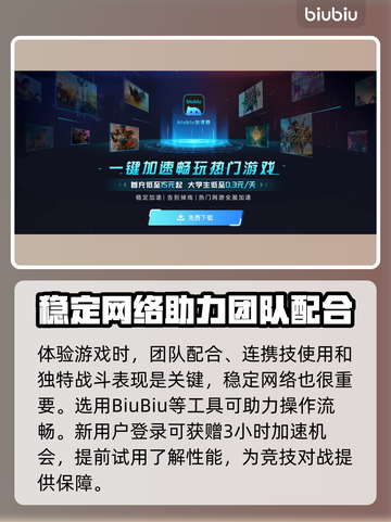 漫威争锋开发公司大起底💥🔥截图4
