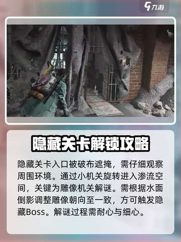 七日世界🔥收容井刷取攻略来了！这些值得刷✨截图4