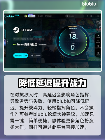 多娜多娜闪退解决办法⚡手游党必看！👋截图4