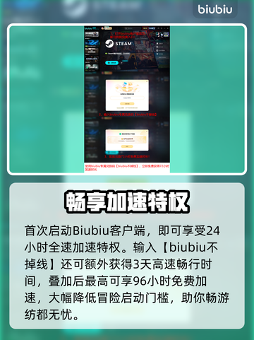 🎮空洞骑士丝之歌发售日曝光！截图5