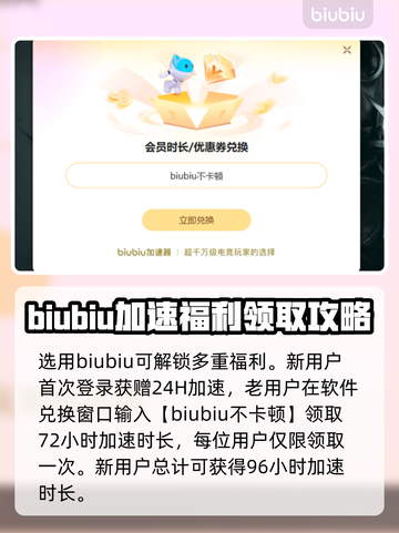 网络延迟高？这些问题带你起飞！🔥🚀截图4