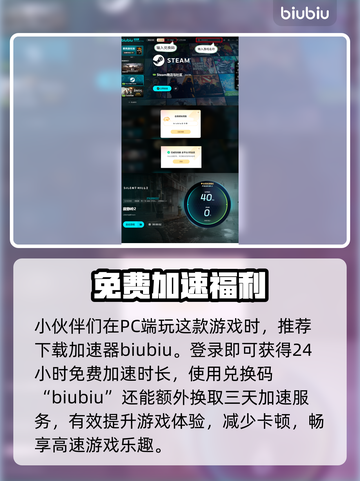 寂静岭2重制版🔥安吉拉角色大曝光！😱截图5