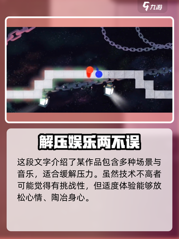 冰与火之舞试玩版免费有吗介绍截图4