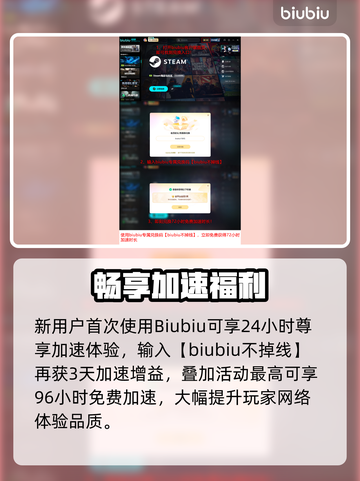 🎮空洞骑士丝之歌配置要求曝光！截图5
