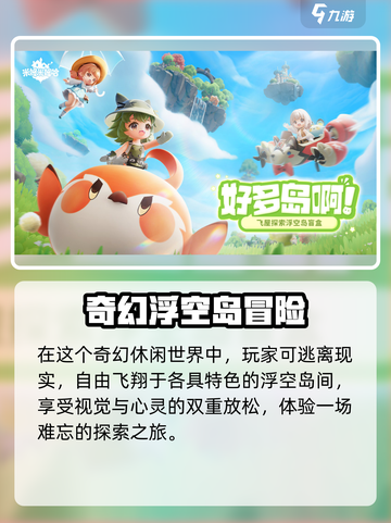 米姆米姆哈怎么获得测试资格介绍截图3