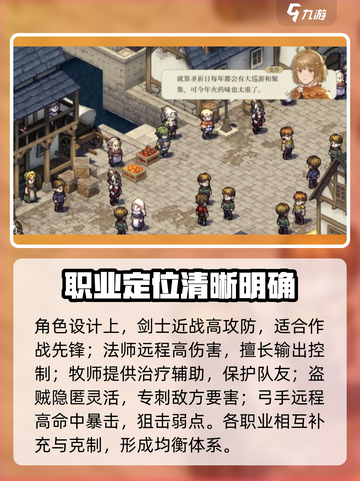 铃兰之剑礼包兑换码有哪些介绍截图3