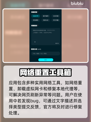 三国志14威力加强版卡顿🔥优化技巧💡截图4