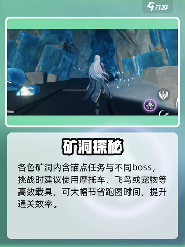 🎮鸣潮怨鸟泽锚点秒开！截图4