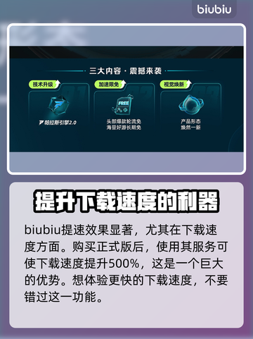 艾尔登法环🔥君夜降临发售价格大曝光！💰🔥截图8