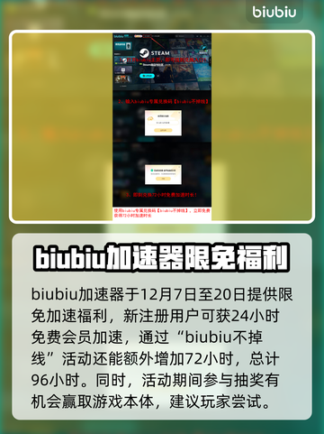 流放之路2🔥灵魂宝石作用大揭秘！💎截图4