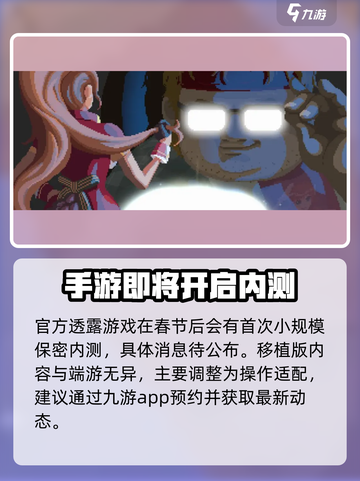 潜水员戴夫安卓版在哪下介绍截图3