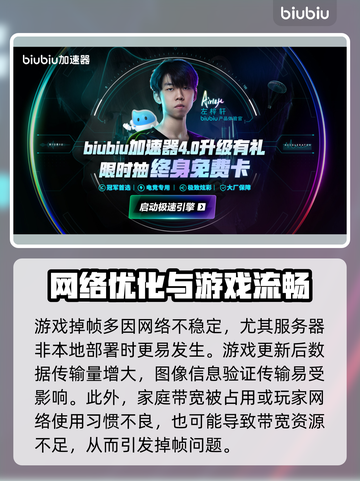 💥CS2更新后掉帧严重？速看解决方法！🎮截图2