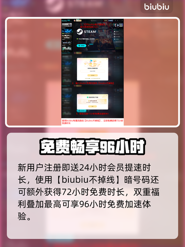 🔥《无主之地4》发售日曝光！🎮截图5