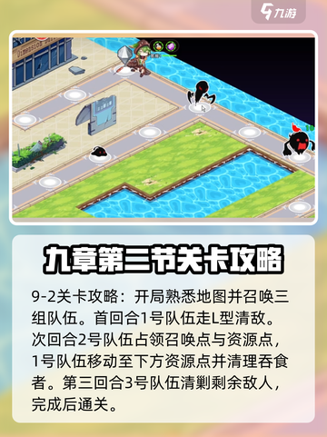 料理次元💥黎明之都🔥超强攻略详解！🎉截图4