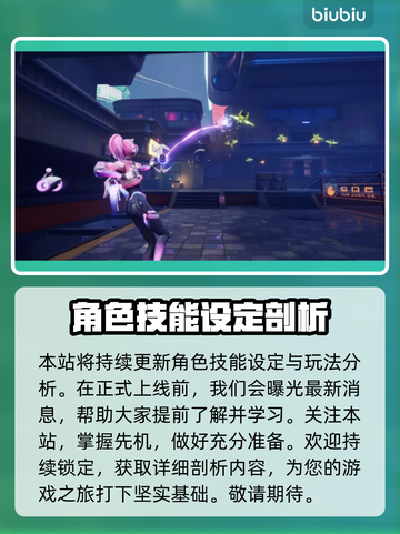 矩阵零日危机🔥加速器推荐，玩游戏必备！截图7