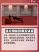 江洋大盗模拟器英文名是什么介绍截图3