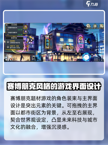 小心火烛手游试玩感受怎么样介绍截图5