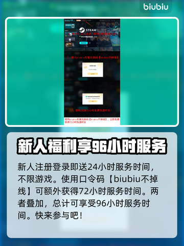 艾尔登法环黑夜君临⚡预购奖励大曝光！🎁截图4