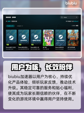 🎮打游戏延迟高？一招解决网络卡顿！截图4