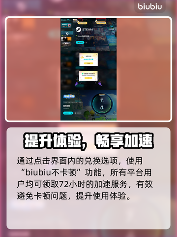 泡姆泡姆上线时间公布🎉游戏发售日期一览🎮截图5