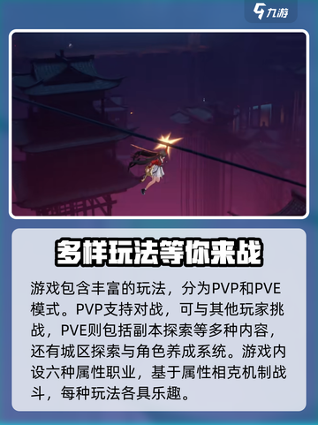 归龙潮🔥修改名字教程🎉游戏党必看！截图4