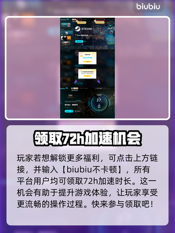 《毁灭战士黑暗时代》手柄大揭秘🔥📌截图5