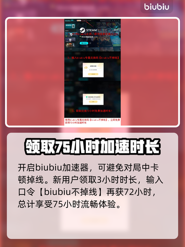 漫威争锋：最强英雄排名🔥游戏必备！截图5