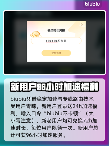 漫威争锋上线日期🔥等不及要玩了！💥截图4