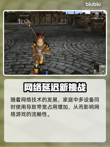 🔥精灵加速器推荐！游戏加速不卡🔥🎮截图2