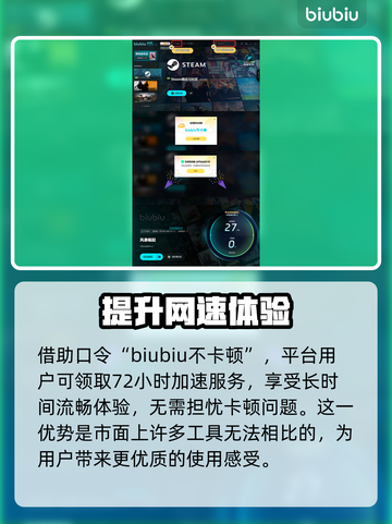 风暴崛起💥发售价格与平台全揭秘！🔥截图5